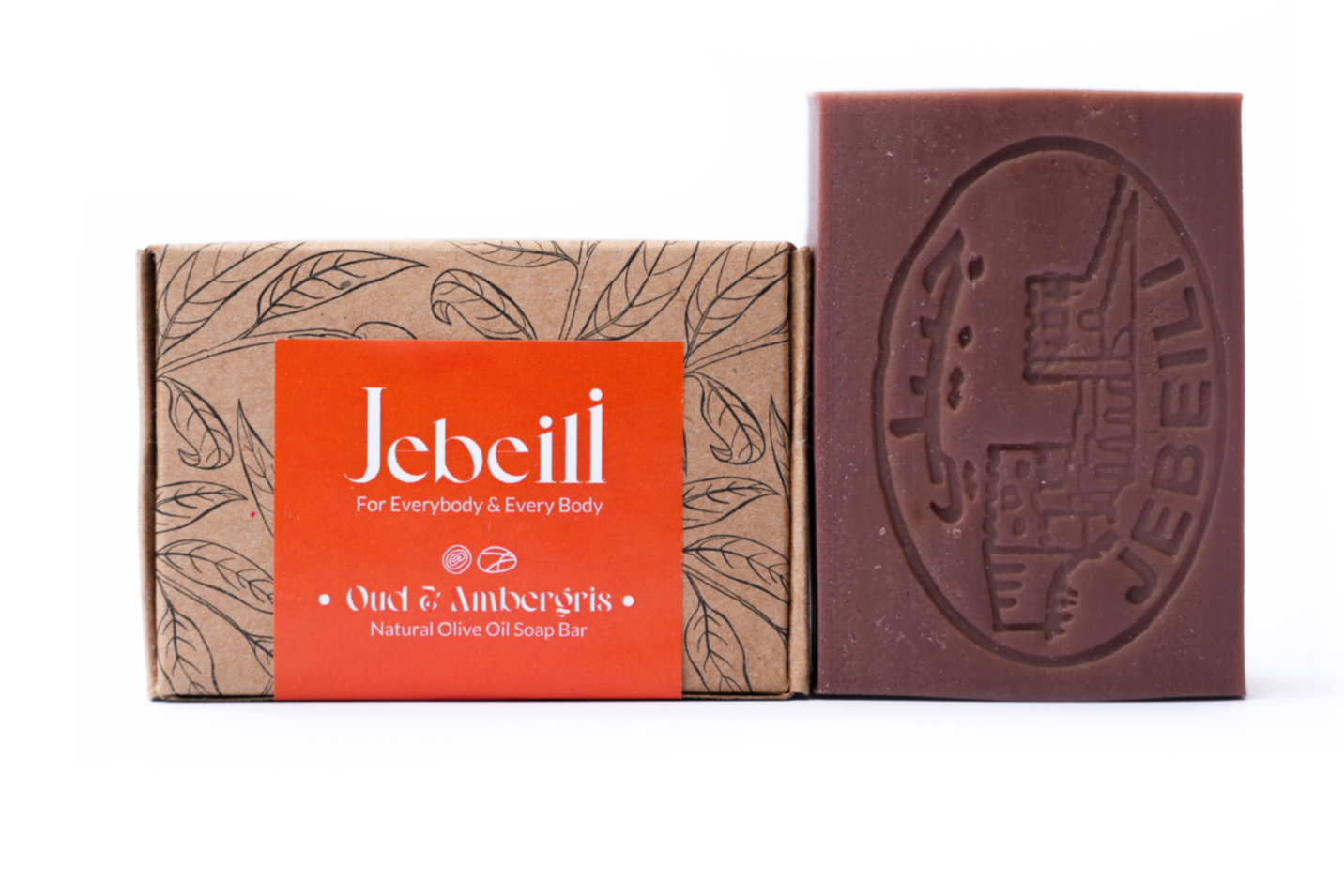 Oud & Ambergris Scented Olive Oil Soap