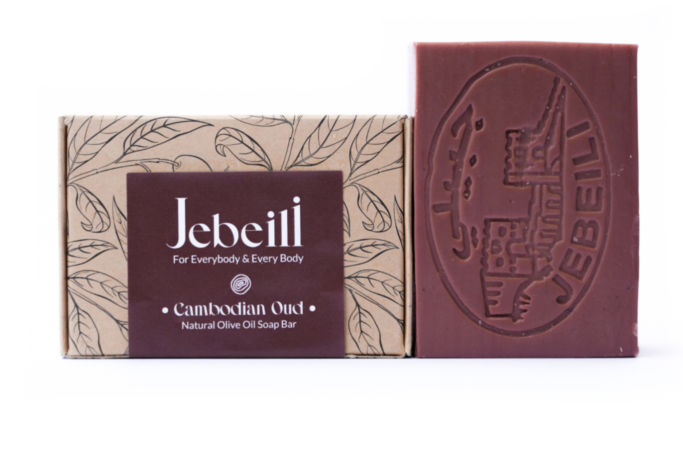 Cambodian Oud Scented Olive Oil Soap