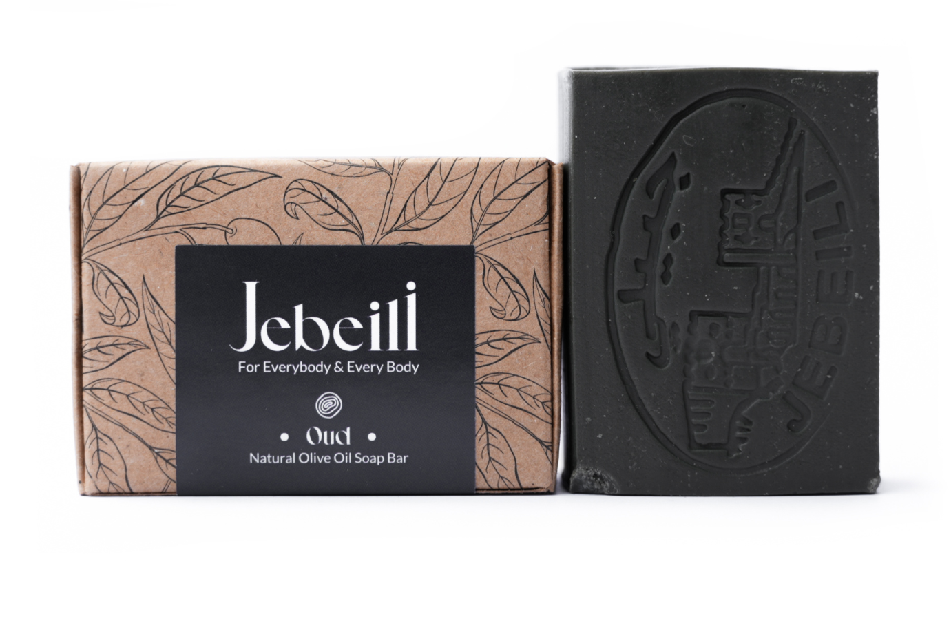 Oud Scented Olive Oil Soap