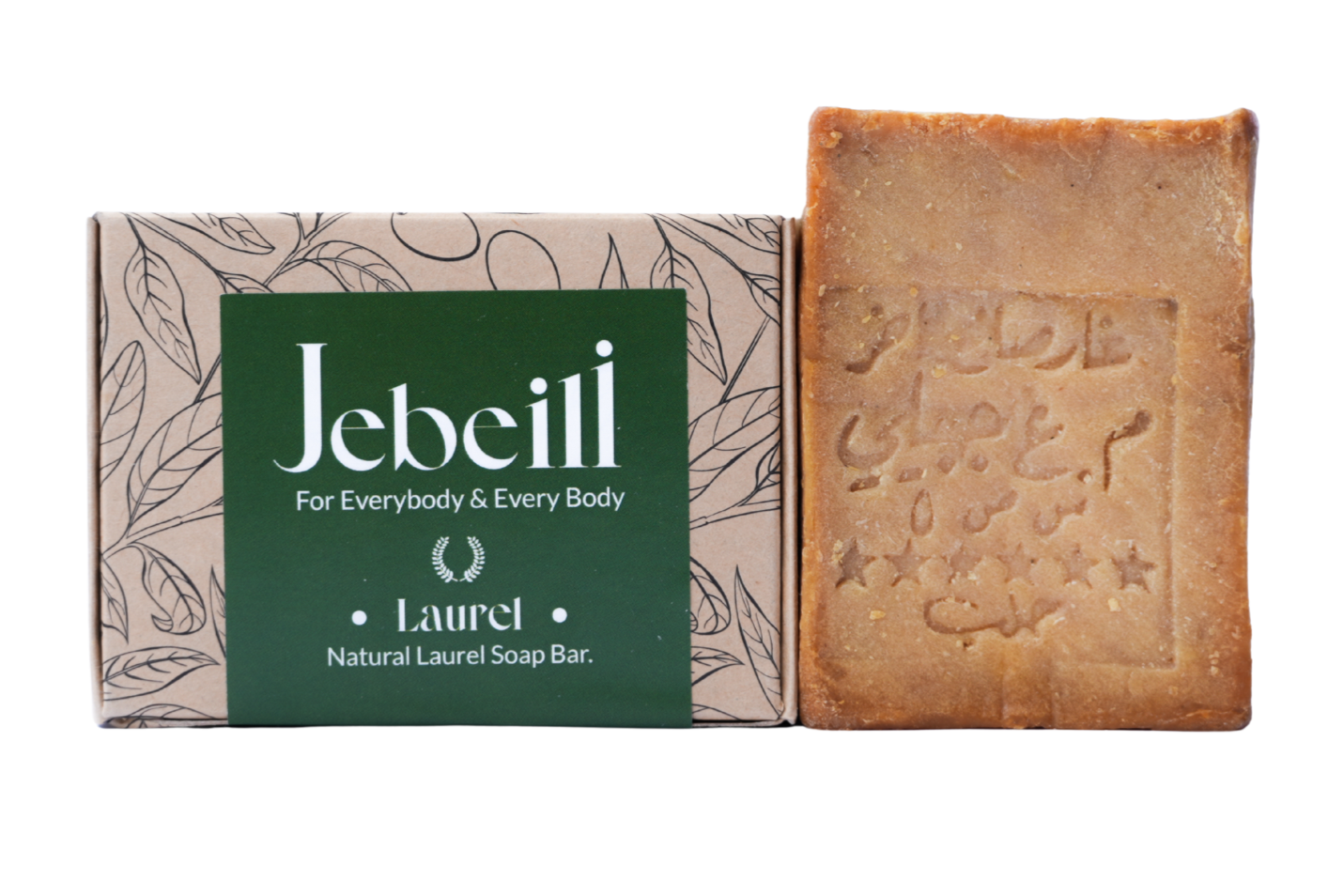 Natural Laurel Soap Bar