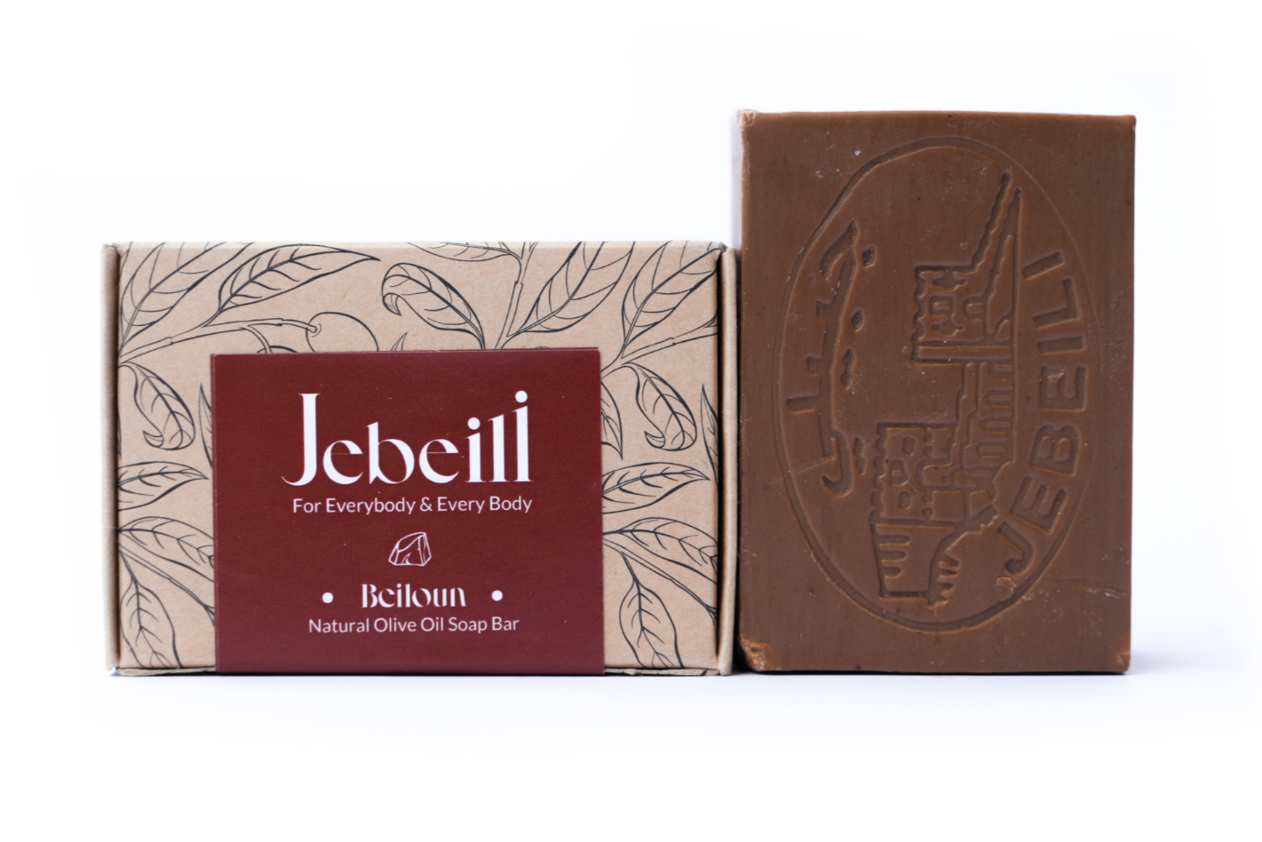 Beiloun Powder Scented Olive Oil Soap