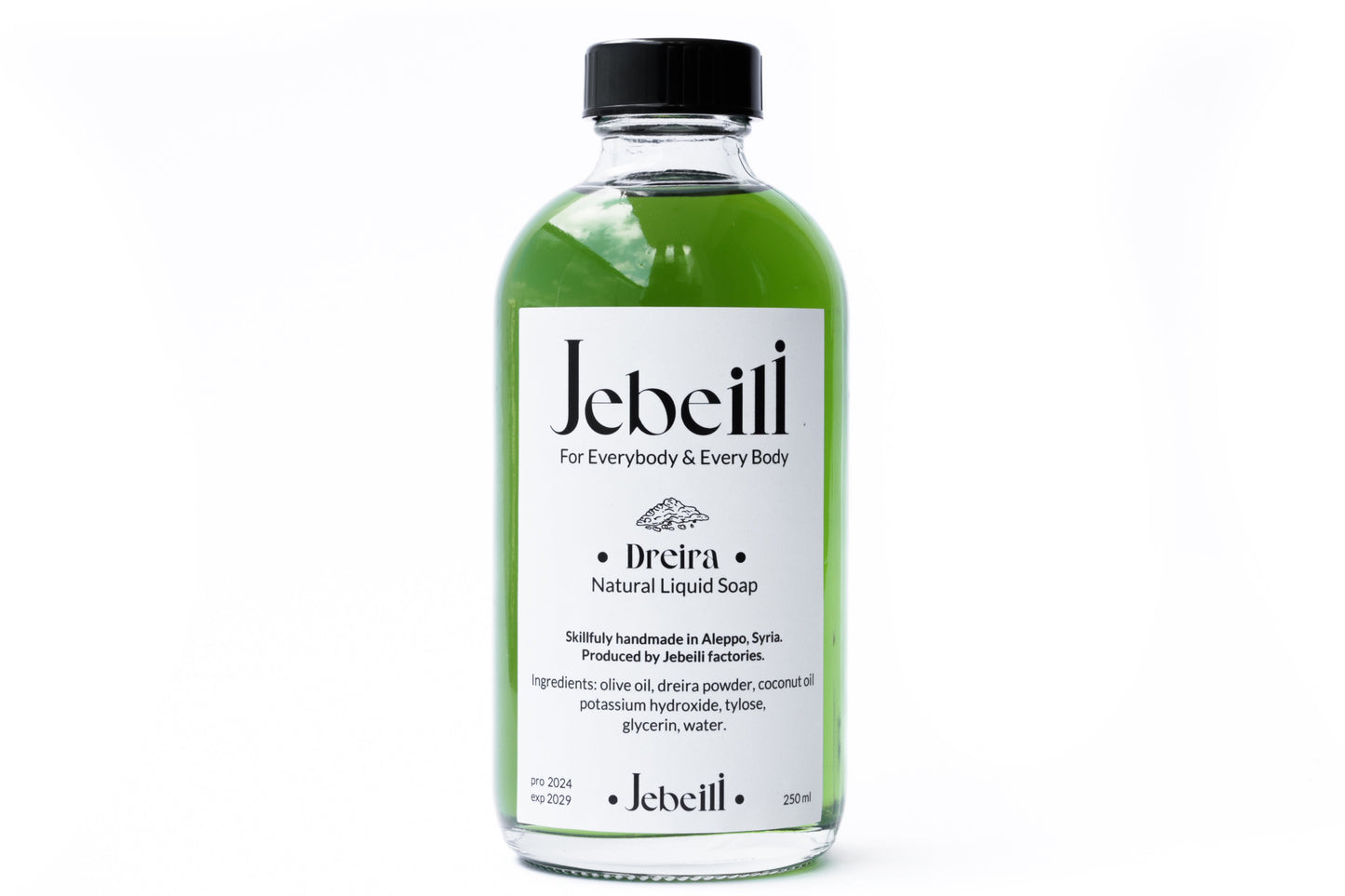 Dreira Liquid Olive Oil Soap