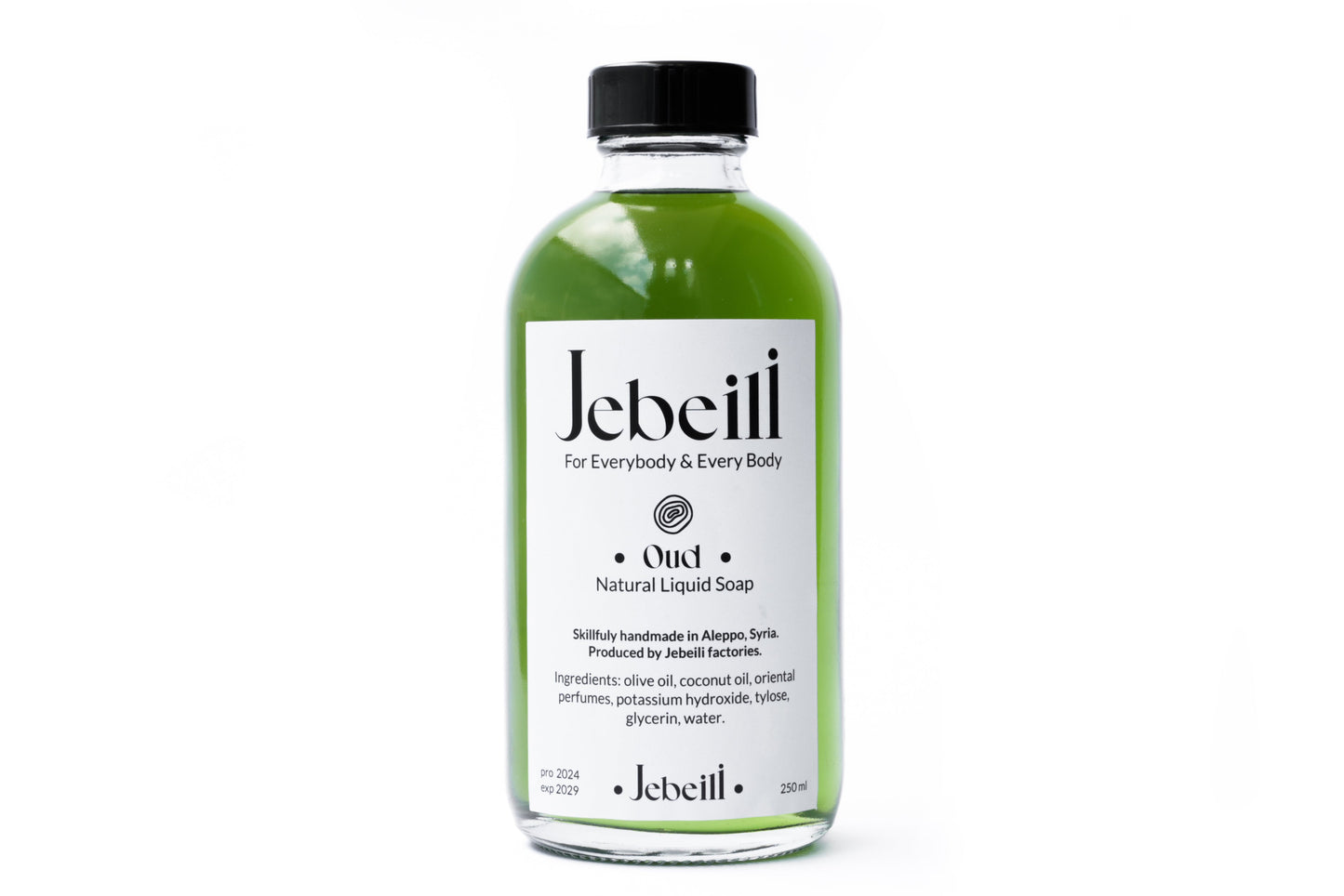 Oud Liquid Olive Oil Soap