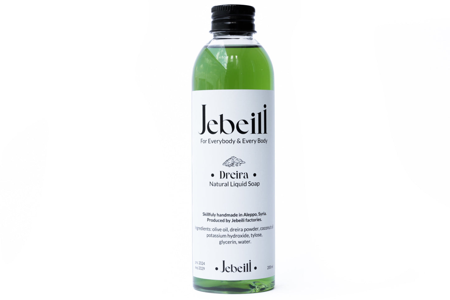 Dreira Liquid Olive Oil Soap