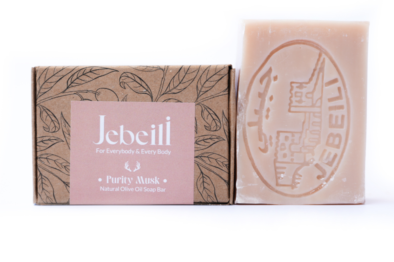 Purity Musk Scented Olive Oil Soap