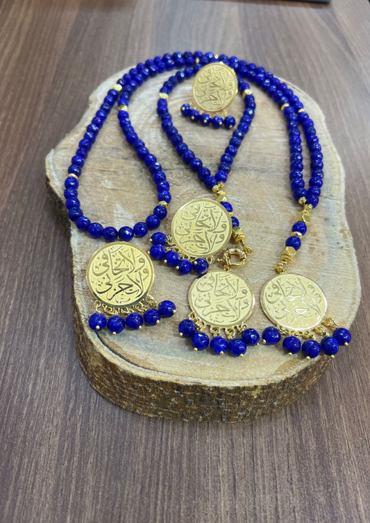 Elegant 3 piece jewelry Set