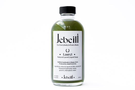Natural Laurel Liquid Soap