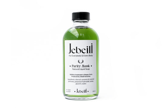 Purity Musk Liquid Olive Oil Soap