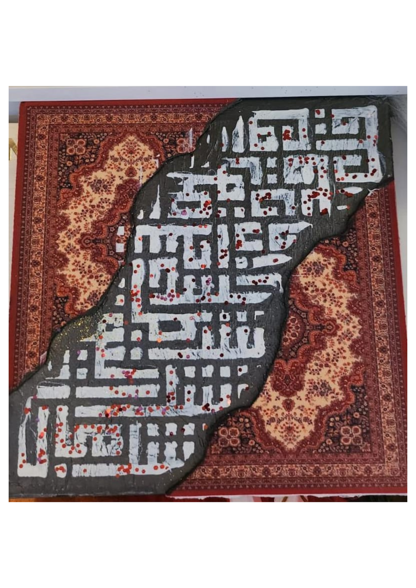 Our Tradition – 30×30 cm