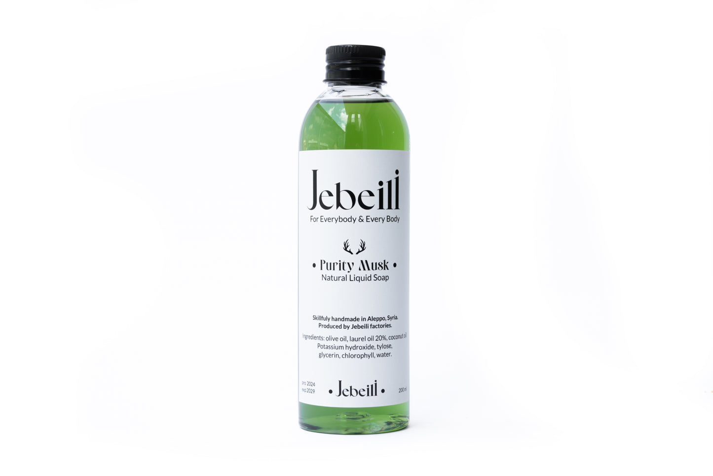 Purity Musk Liquid Olive Oil Soap